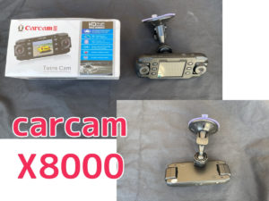 carcamX8000