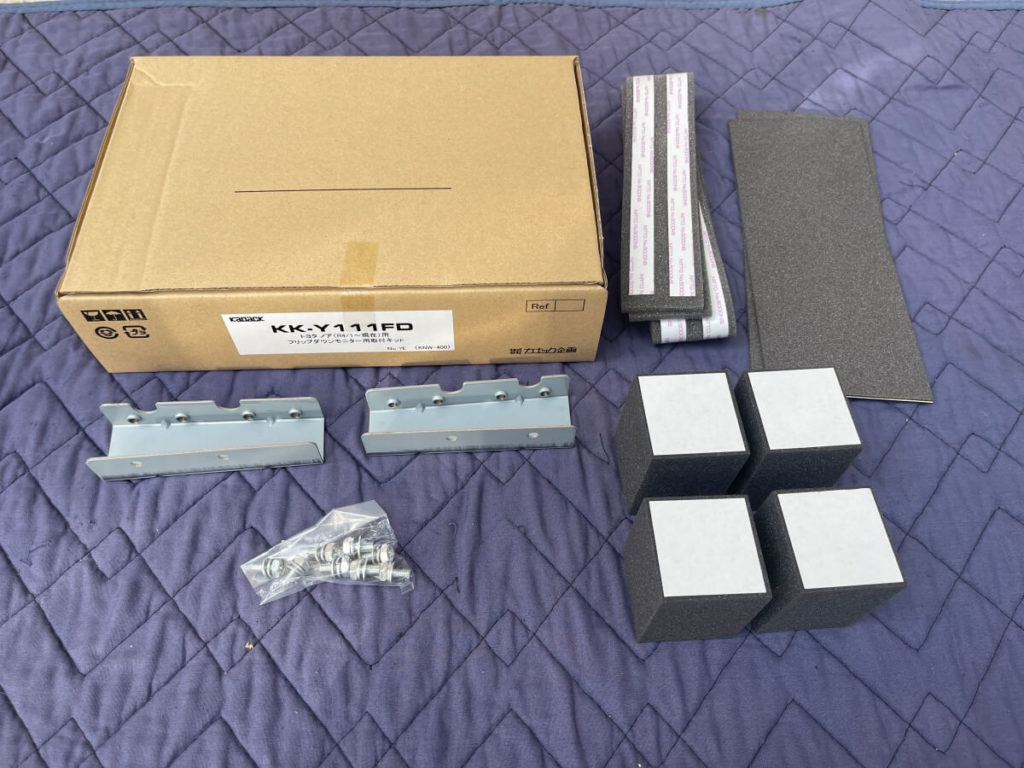 ノアリアモニター7