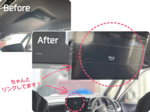 ノアリアモニター10